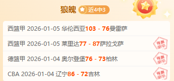 盛世娱乐棋,产品,盛世娱乐棋牌,盛世娱乐,盛世娱乐官网,盛世娱乐官网玩家首选