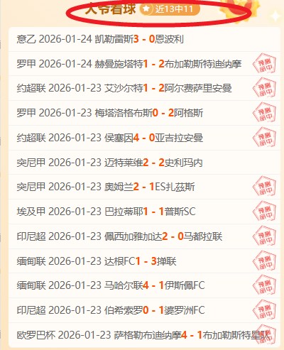 奥运女排冠,军重返赛场,备战季后赛,盛世娱乐,盛世娱乐官网,盛世娱乐官网玩家首选