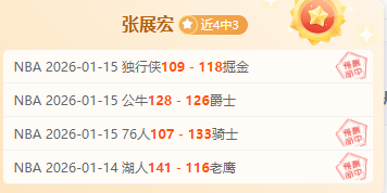 穆勒纪录片,首映缺席引,关注,盛世娱乐,盛世娱乐官网,盛世娱乐官网玩家首选