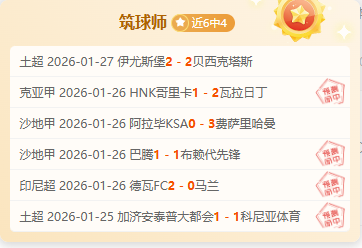 勇士迎战森,林狼交锋解,锋线严防华,盛世娱乐,盛世娱乐官网,盛世娱乐官网玩家首选