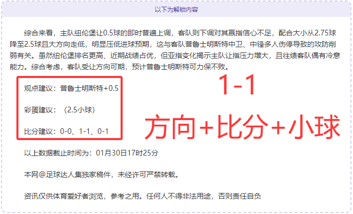 覃海洋新加,坡游泳世界,杯男子,盛世娱乐,盛世娱乐官网,盛世娱乐官网玩家首选