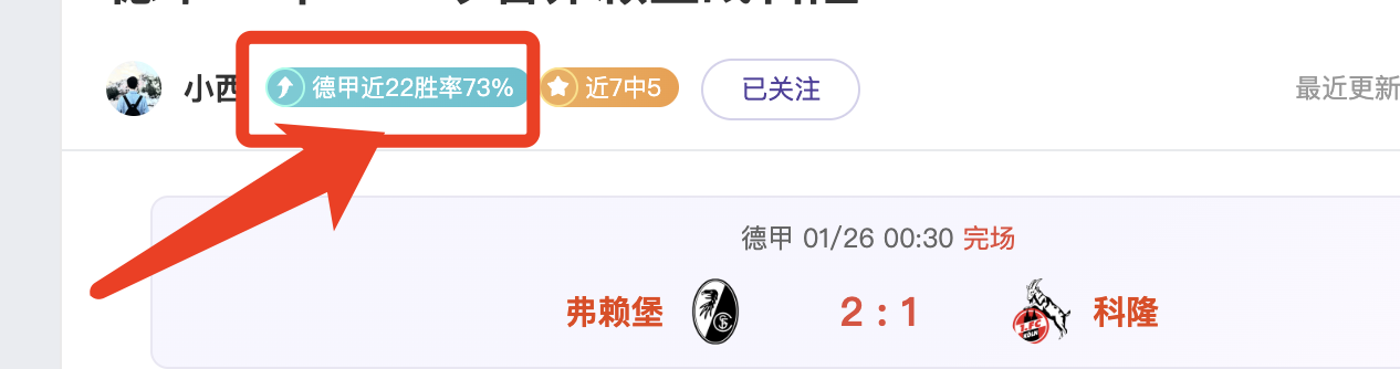 北京女排遭,遇连败挑战,江苏女排队,盛世娱乐,盛世娱乐官网,盛世娱乐官网玩家首选