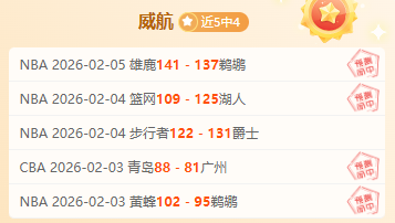 特朗普重提,加拿大或成,美第,盛世娱乐,盛世娱乐官网,盛世娱乐官网玩家首选