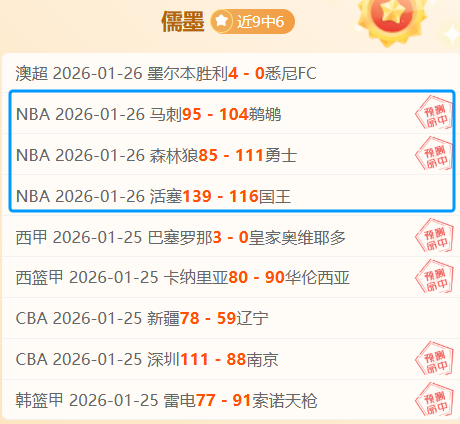 以军加强约,旦河西岸军,事行动,盛世娱乐,盛世娱乐官网,盛世娱乐官网玩家首选