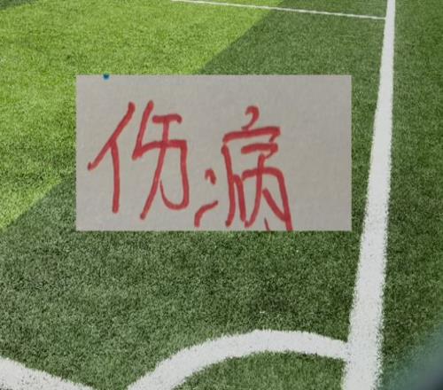 大乐透期号,专家推荐,龙队能否再,盛世娱乐,盛世娱乐官网,盛世娱乐官网玩家首选