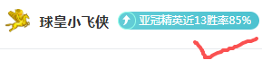 大乐透期号,专家质合分,维拉数据减,盛世娱乐,盛世娱乐官网,盛世娱乐官网玩家首选