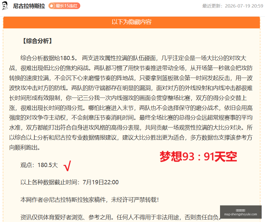 盛世娱乐棋,盛世娱乐棋牌,盛世娱乐棋牌官网,盛世娱乐棋牌官网,盛世娱乐棋牌App,盛世娱乐棋牌平台,盛世娱乐棋牌赛事,盛世娱乐棋牌入口