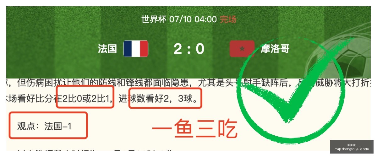 盛世娱乐棋,盛世娱乐棋牌,盛世娱乐棋牌官网,盛世娱乐棋牌官网,盛世娱乐棋牌App,盛世娱乐棋牌平台,盛世娱乐棋牌赛事,盛世娱乐棋牌入口