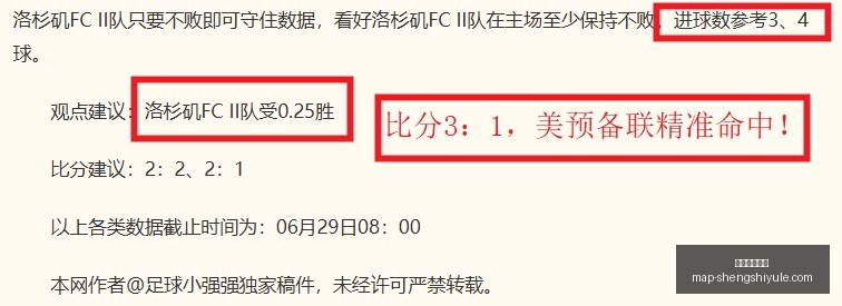 盛世娱乐棋,盛世娱乐棋牌,盛世娱乐棋牌官网,盛世娱乐棋牌官网,盛世娱乐棋牌App,盛世娱乐棋牌平台,盛世娱乐棋牌赛事,盛世娱乐棋牌入口