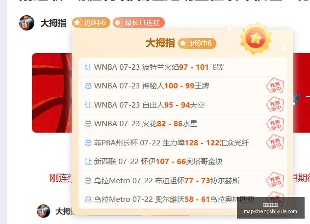 盛世娱乐棋,盛世娱乐棋牌,盛世娱乐棋牌官网,盛世娱乐棋牌官网,盛世娱乐棋牌App,盛世娱乐棋牌平台,盛世娱乐棋牌赛事,盛世娱乐棋牌入口