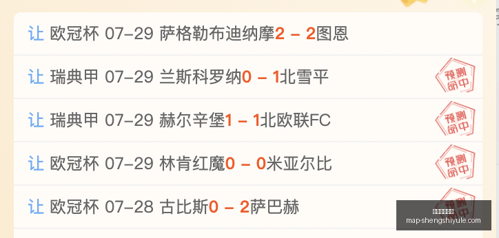 盛世娱乐棋,牌盛世娱乐,棋牌官网关,盛世娱乐棋牌官网,盛世娱乐棋牌App,盛世娱乐棋牌平台,盛世娱乐棋牌赛事,盛世娱乐棋牌入口