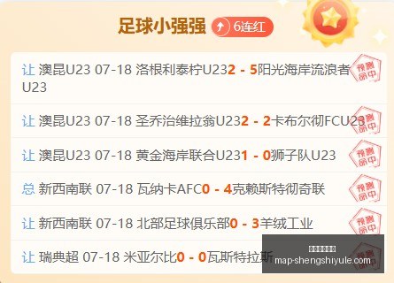 盛世娱乐棋,盛世娱乐棋牌,盛世娱乐棋牌官网,盛世娱乐棋牌官网,盛世娱乐棋牌App,盛世娱乐棋牌平台,盛世娱乐棋牌赛事,盛世娱乐棋牌入口