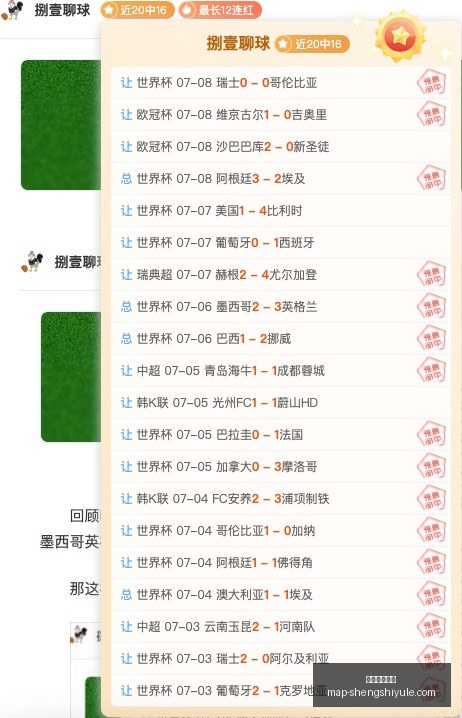 盛世娱乐棋,盛世娱乐棋牌,盛世娱乐棋牌官网,盛世娱乐棋牌官网,盛世娱乐棋牌App,盛世娱乐棋牌平台,盛世娱乐棋牌赛事,盛世娱乐棋牌入口