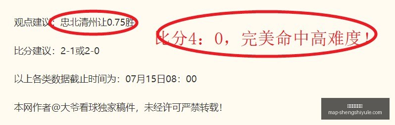 盛世娱乐棋,盛世娱乐棋牌,盛世娱乐棋牌官网,盛世娱乐棋牌官网,盛世娱乐棋牌App,盛世娱乐棋牌平台,盛世娱乐棋牌赛事,盛世娱乐棋牌入口