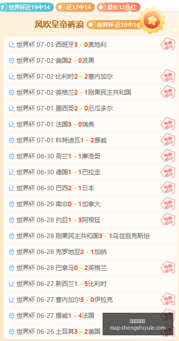 盛世娱乐棋,盛世娱乐棋牌,盛世娱乐棋牌官网,盛世娱乐棋牌官网,盛世娱乐棋牌App,盛世娱乐棋牌平台,盛世娱乐棋牌赛事,盛世娱乐棋牌入口