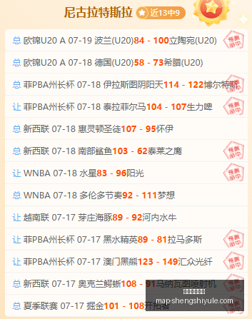 盛世娱乐棋,盛世娱乐棋牌,盛世娱乐棋牌官网,盛世娱乐棋牌官网,盛世娱乐棋牌App,盛世娱乐棋牌平台,盛世娱乐棋牌赛事,盛世娱乐棋牌入口