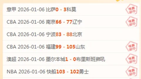 盛世娱乐棋牌 产品 090204 pui