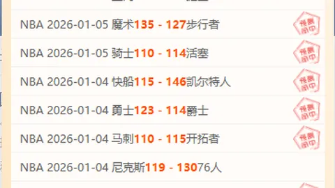 盛世娱乐棋牌 产品 090058 i1v