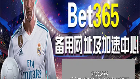 《电锯人》刺客传奇全球征程开启，惊艳预告片震撼亮相！