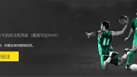 “亚冬会第九届筹备进展良好，央视新闻客户端持续跟踪报道”