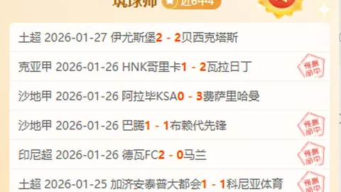 “勇士迎战森林狼交锋解析：锋线严防华子蘭豆，库里挡拆难住戈贝尔”