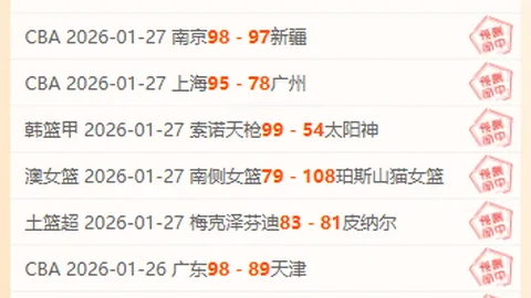 武汉三镇前外援佩德罗-恩里克转会云南玉昆队，官方公布确认