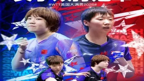 盛世娱乐棋牌，盛世娱乐棋牌赛事， 111129 3