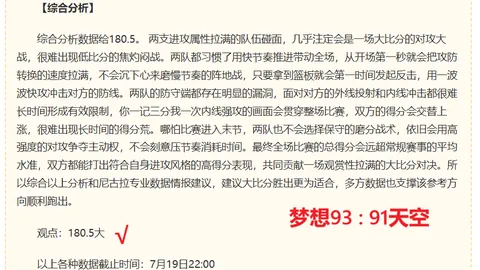 盛世娱乐棋，盛世娱乐棋牌入口，牌 113430