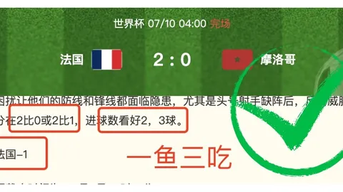 盛世娱乐棋牌 113431 4