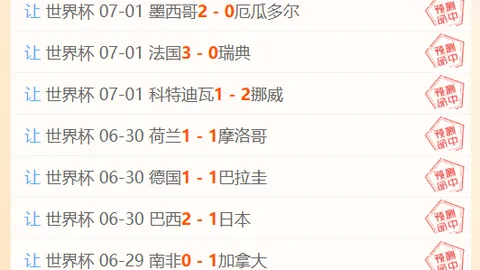 盛世娱乐棋牌 115517