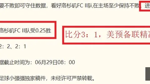 盛世娱乐棋牌 120242 90