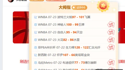 盛世娱乐棋牌，盛世娱乐棋牌官网， 120942 0