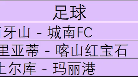 盛世娱乐棋牌 124553 5