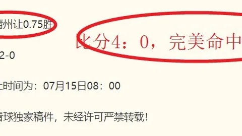 盛世娱乐棋牌 123027