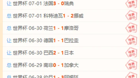 盛世娱乐棋，盛世娱乐棋牌App，牌 124340