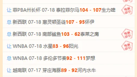 盛世娱乐棋牌，盛世娱乐棋牌赛事， 130645 0